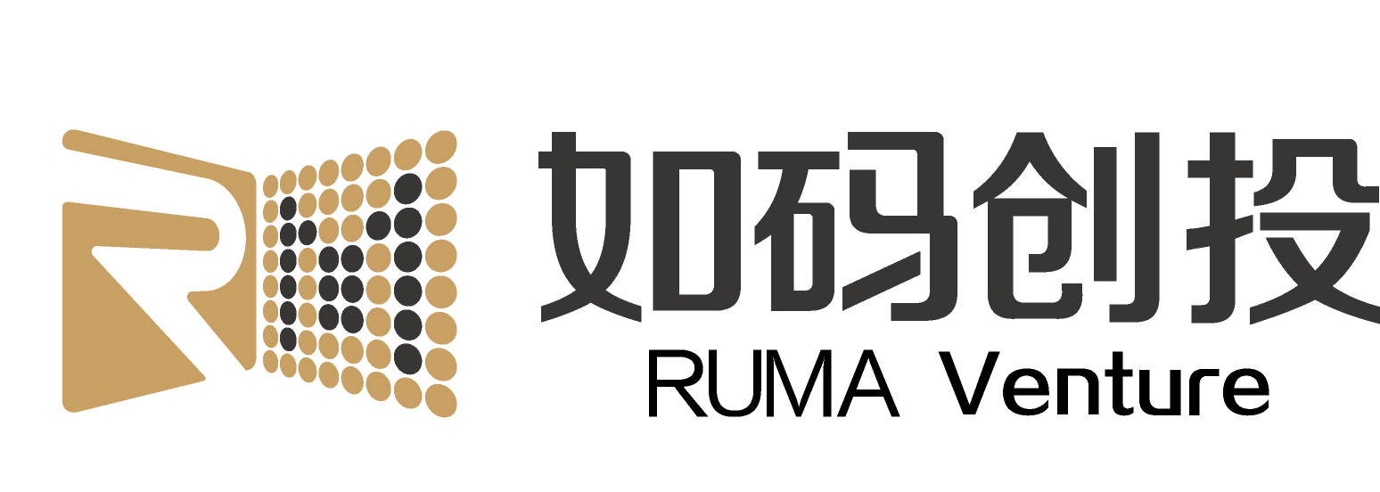 如码创投 RUMA Venture