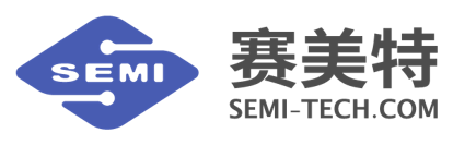 赛美特 SEMI-TECH