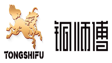 铜师傅