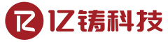 亿铸科技